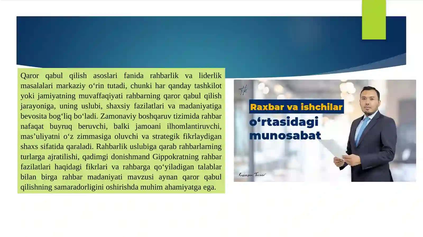 Rahbar ma'suliyati va boshqaruvdagi o‘rni 2