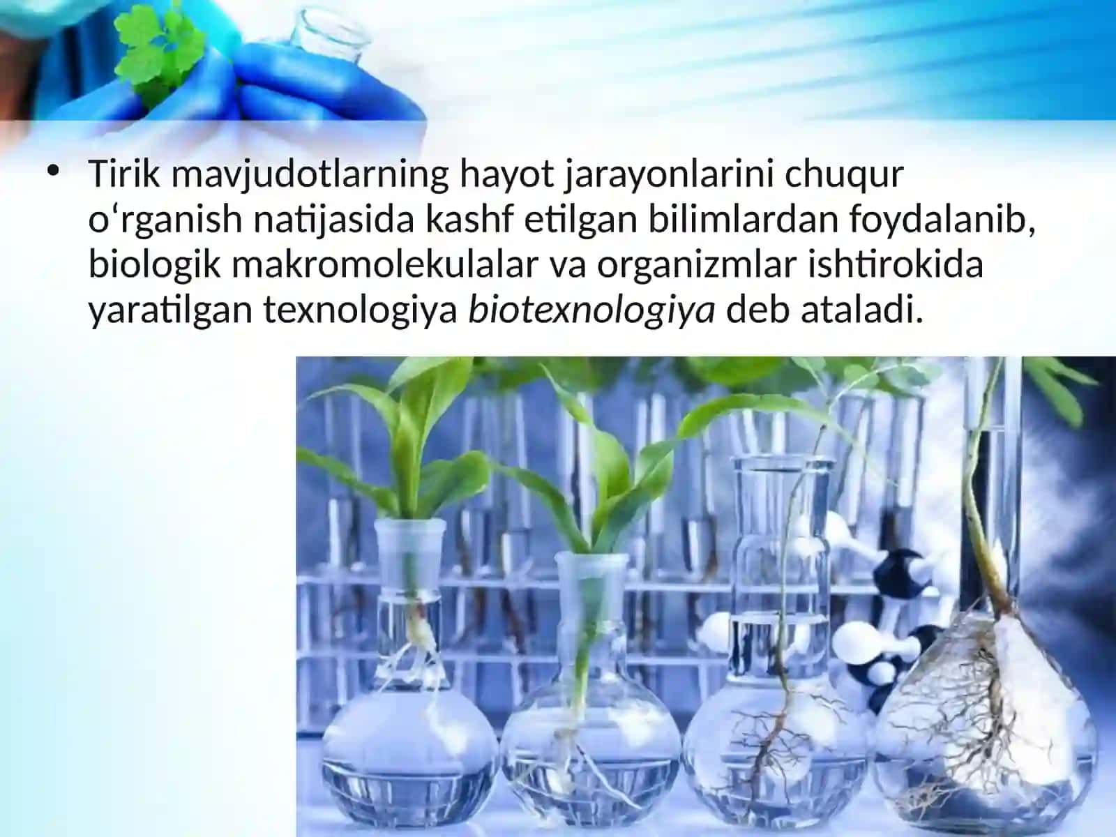 Hujayrabiotexnologiyasi 2