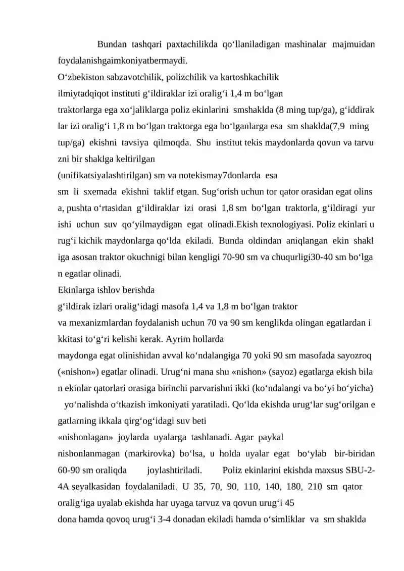 Ekinlarni dalada joylashtirish va tup qalinligi 2