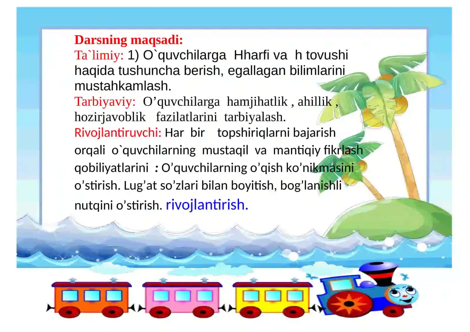 H harfi va h tovushi 2