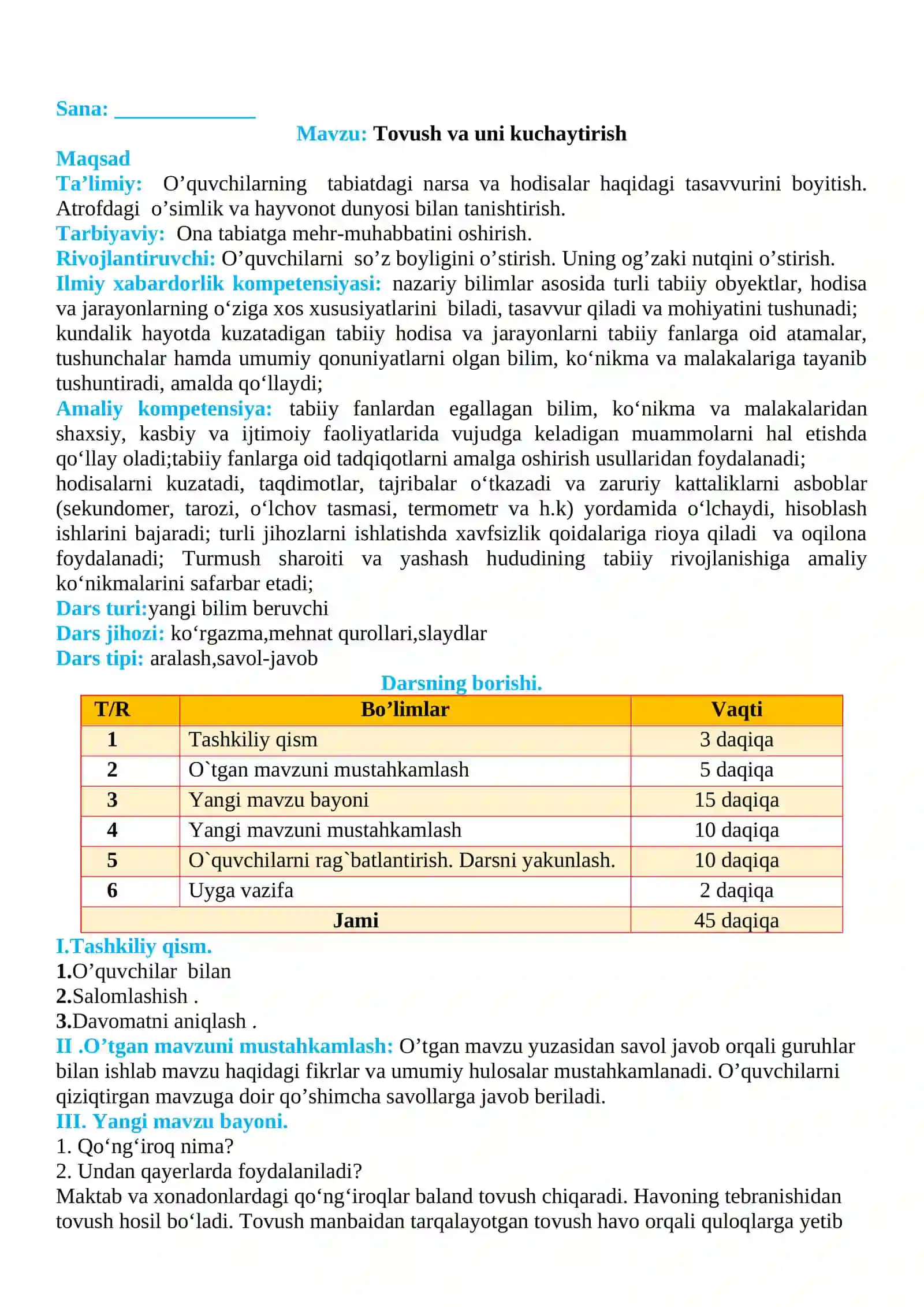 3-sinf Tabiiy fan (Science) Tovush va uni kuchaytirish dars ishlanma 2