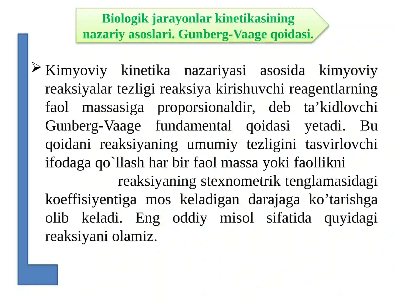 Biologik jarayonlar kinetikasi 2