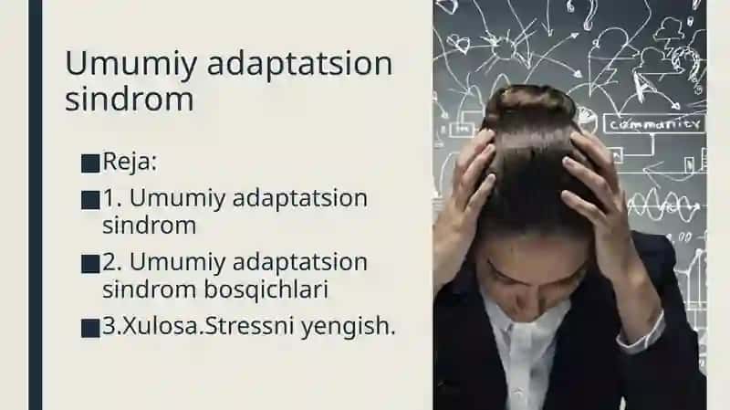 Umumiy adaptatsion sindrom 2