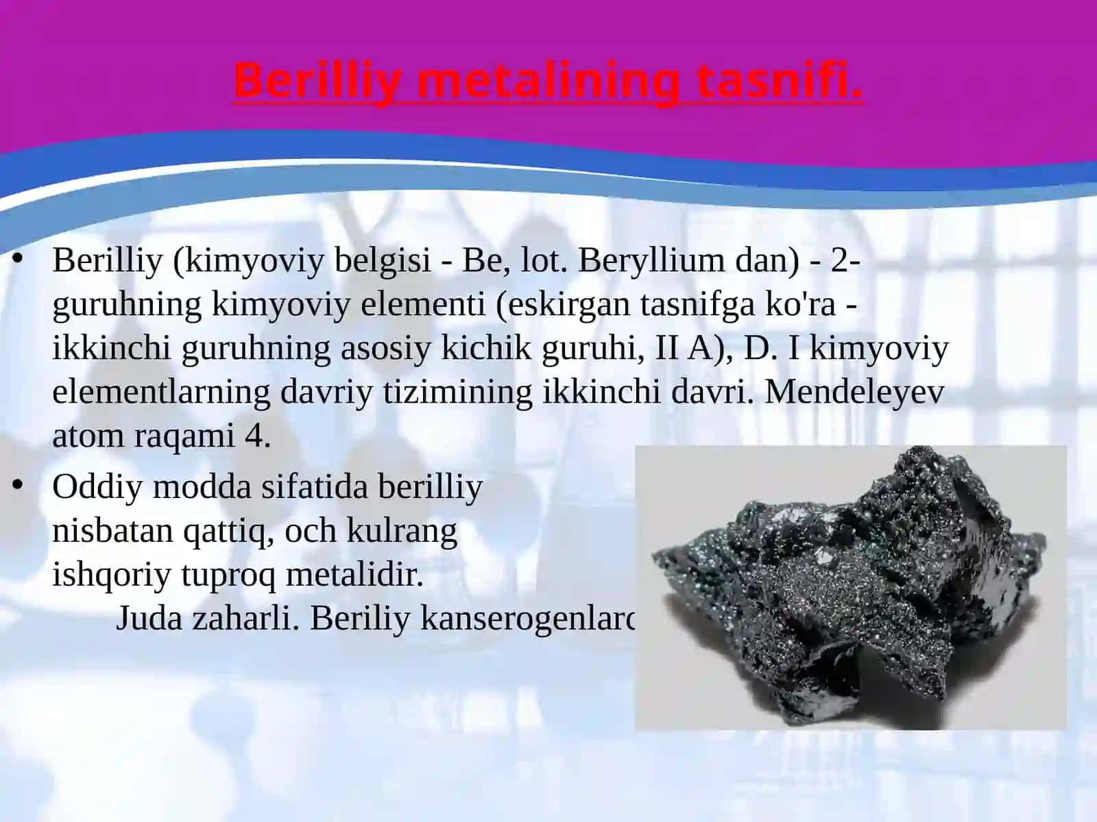 Berilliy metali 2