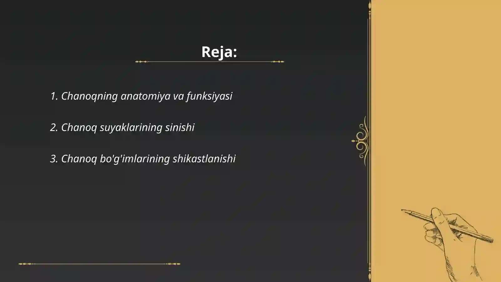 Chanoq a'zolari shikastlari 2
