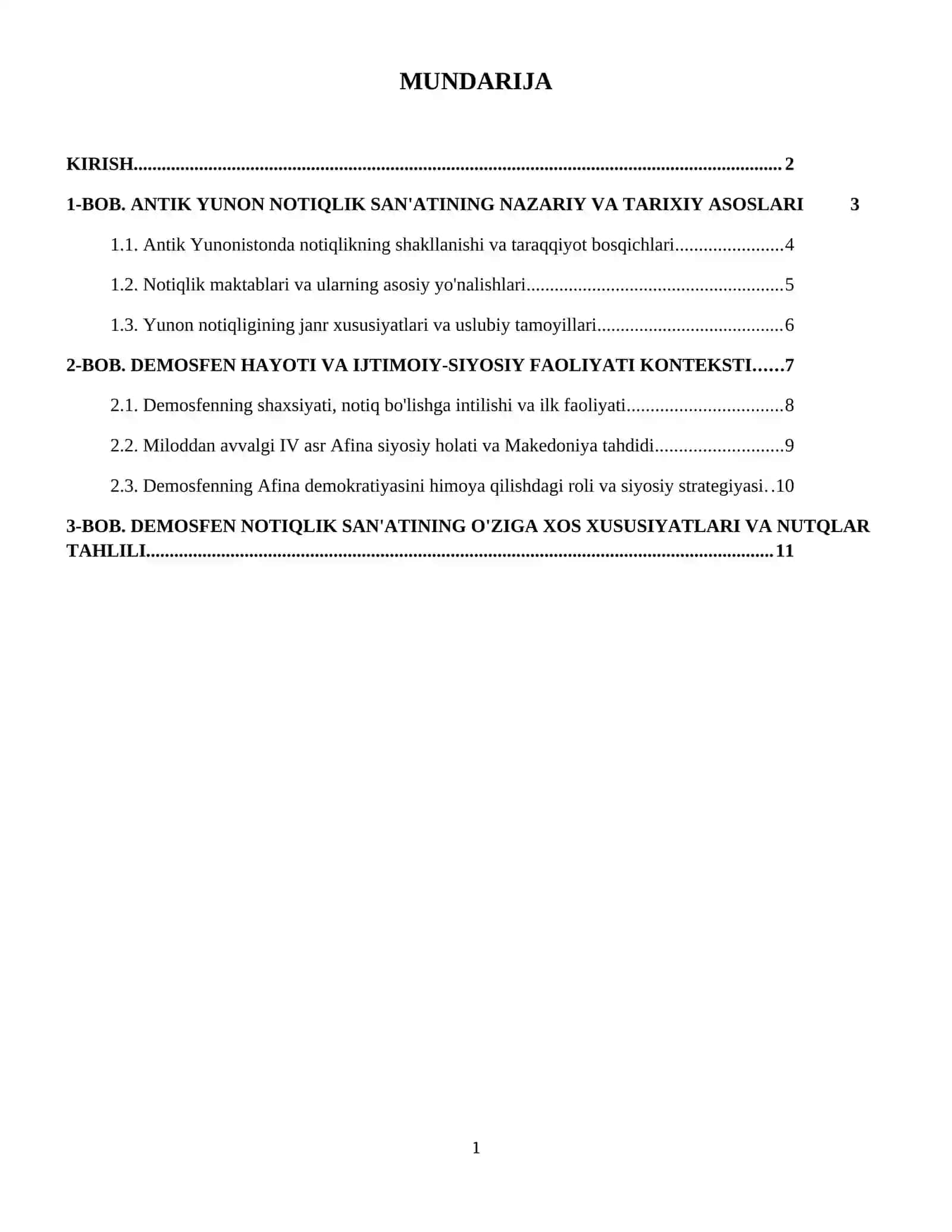 Demosfen notiqlik sanati haqida 2