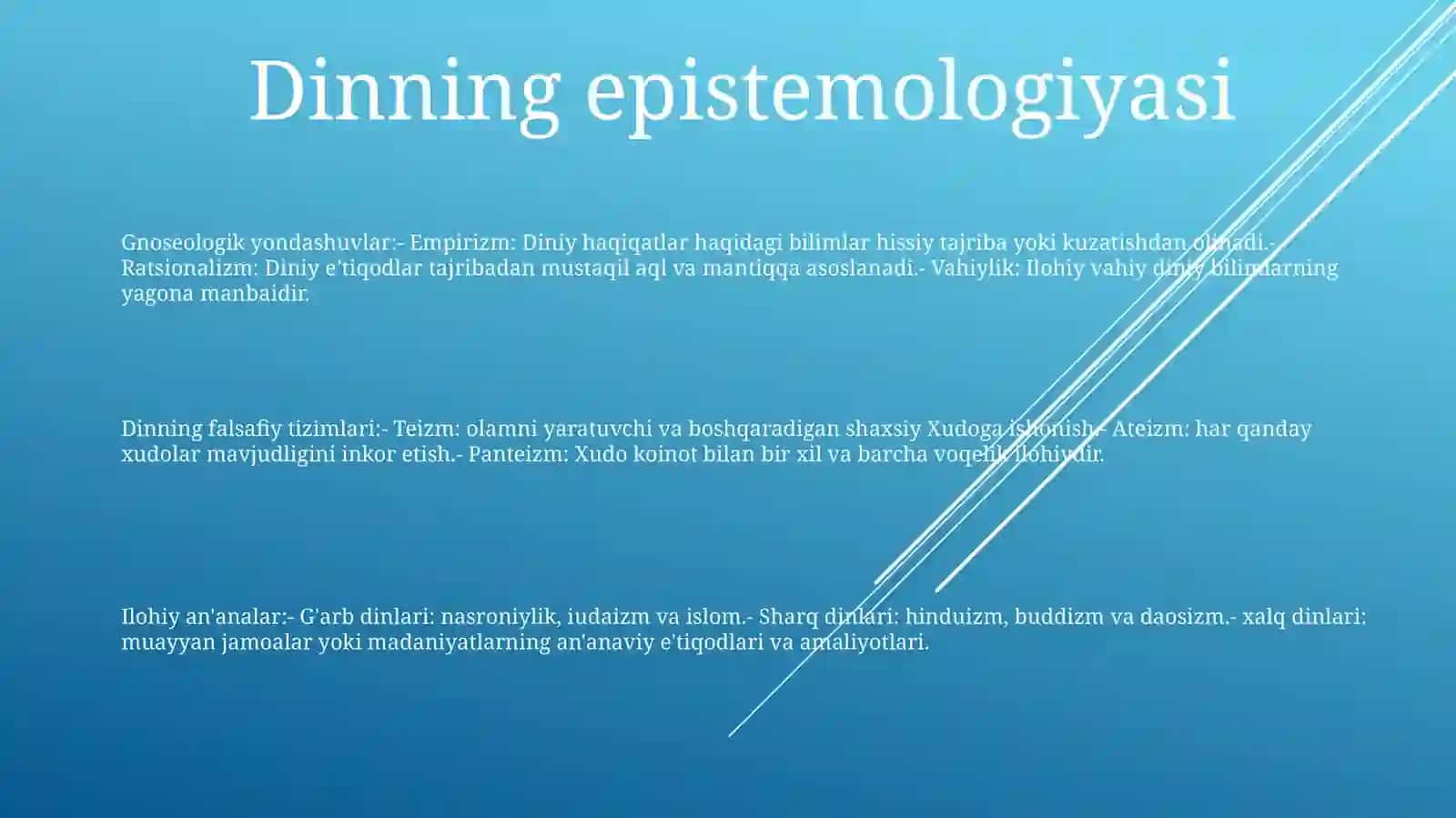 Din Falsafasining Turli Tarmoqlari 2