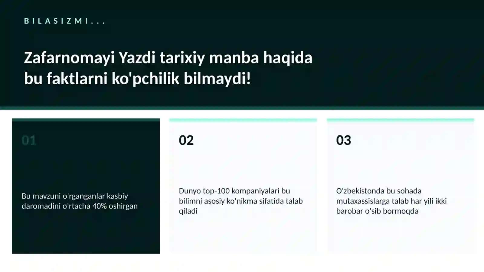 Zafarnomayi Yazdi tarixiy manba 2