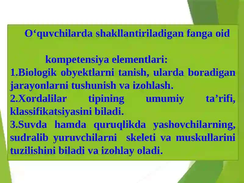 Qushlarning skeleti va muskullari 2