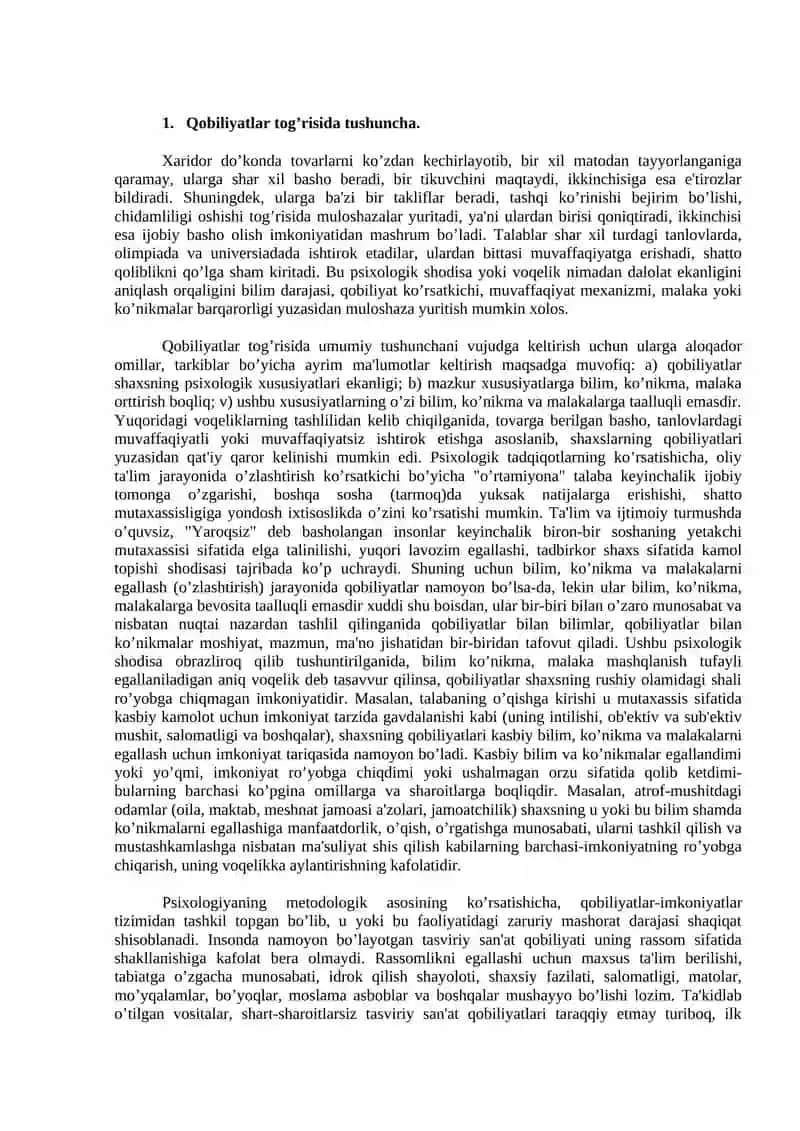 Qobiliyatlar tuzilishi turlari 2