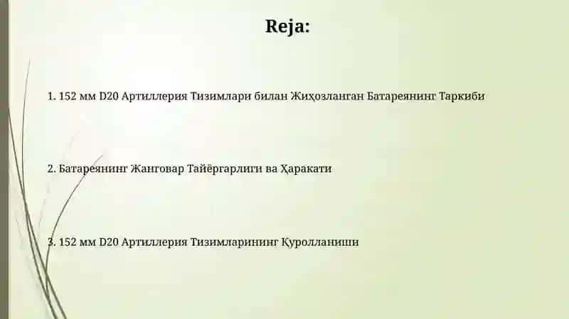 152 мм D20 Артиллерия Тизимлари 2