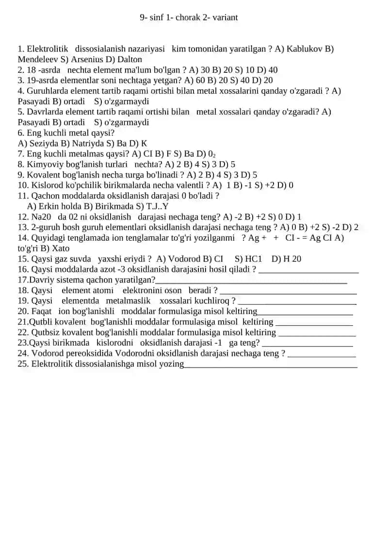 9- sinf 1- chorak 1- variant 2