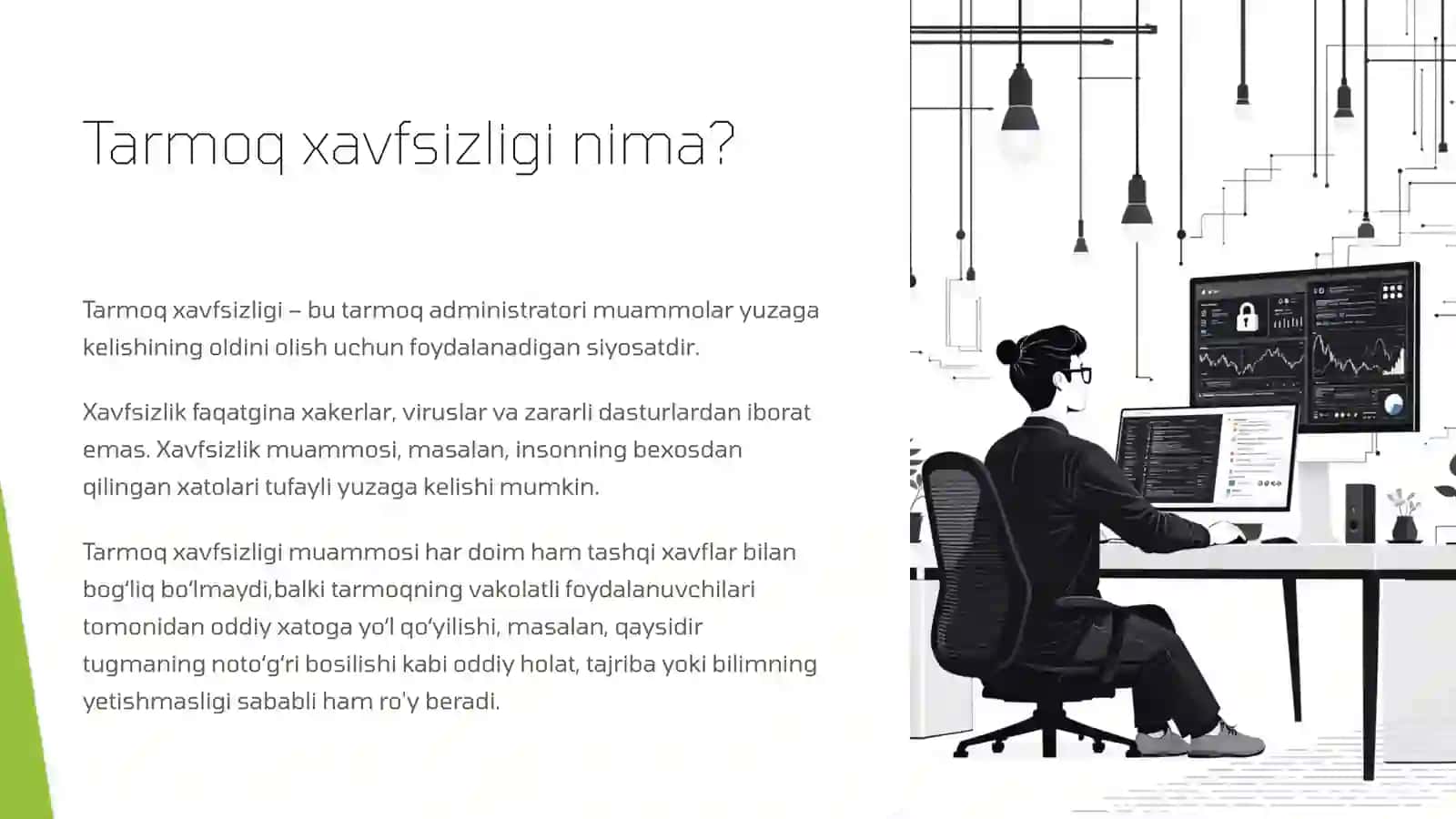 Kompyuter tarmoqlari xavfsizligi 2