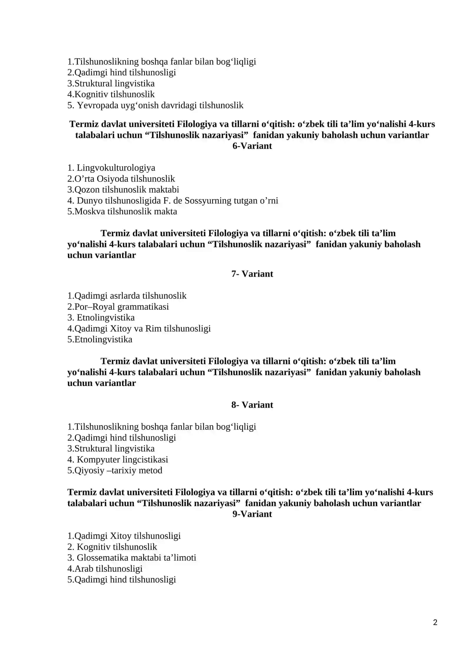 Tilshunoslik nazariyasi 2