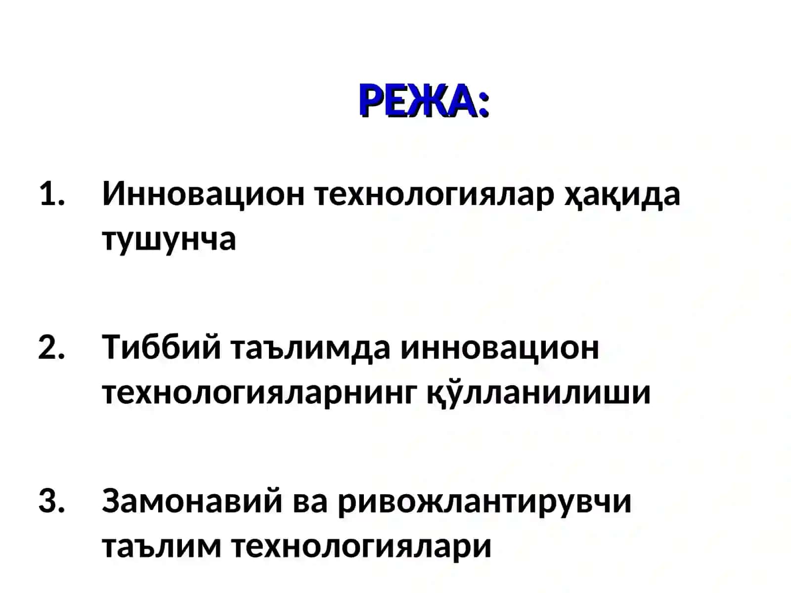 Таълимда инновацион технологиялар 2