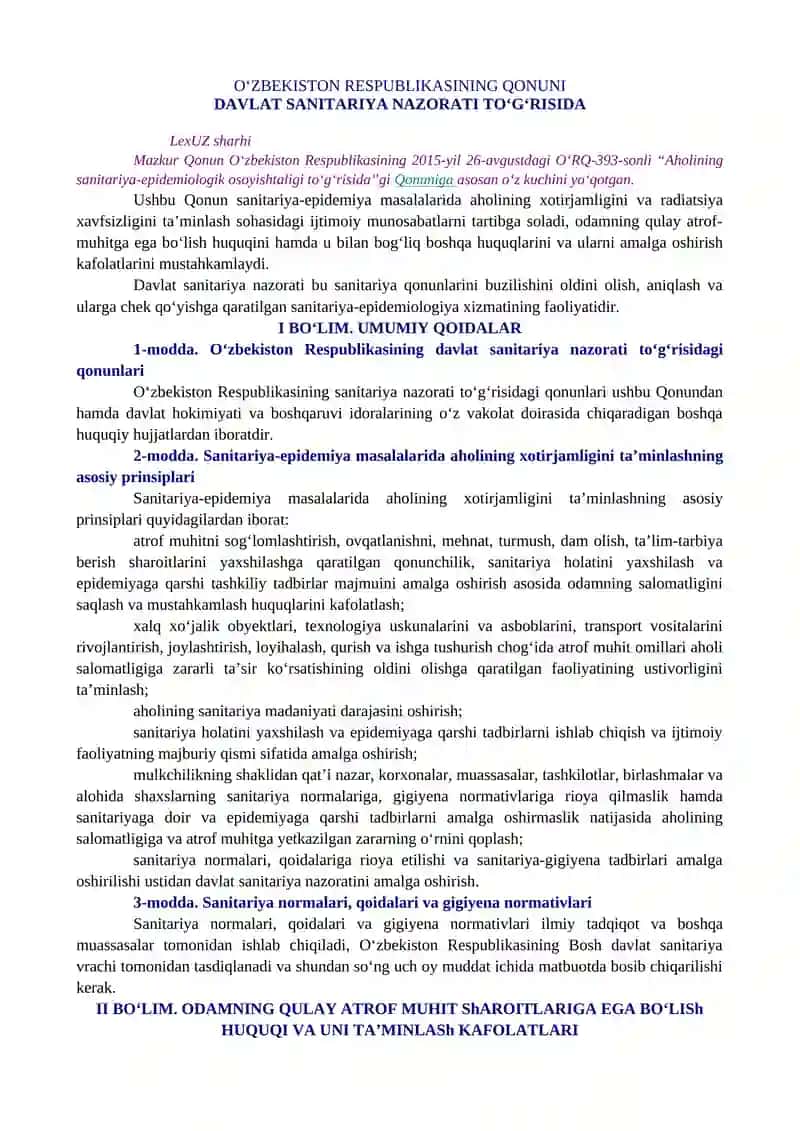 Veterinariya, Veterinariya-Sanitariya Qoidalari 2