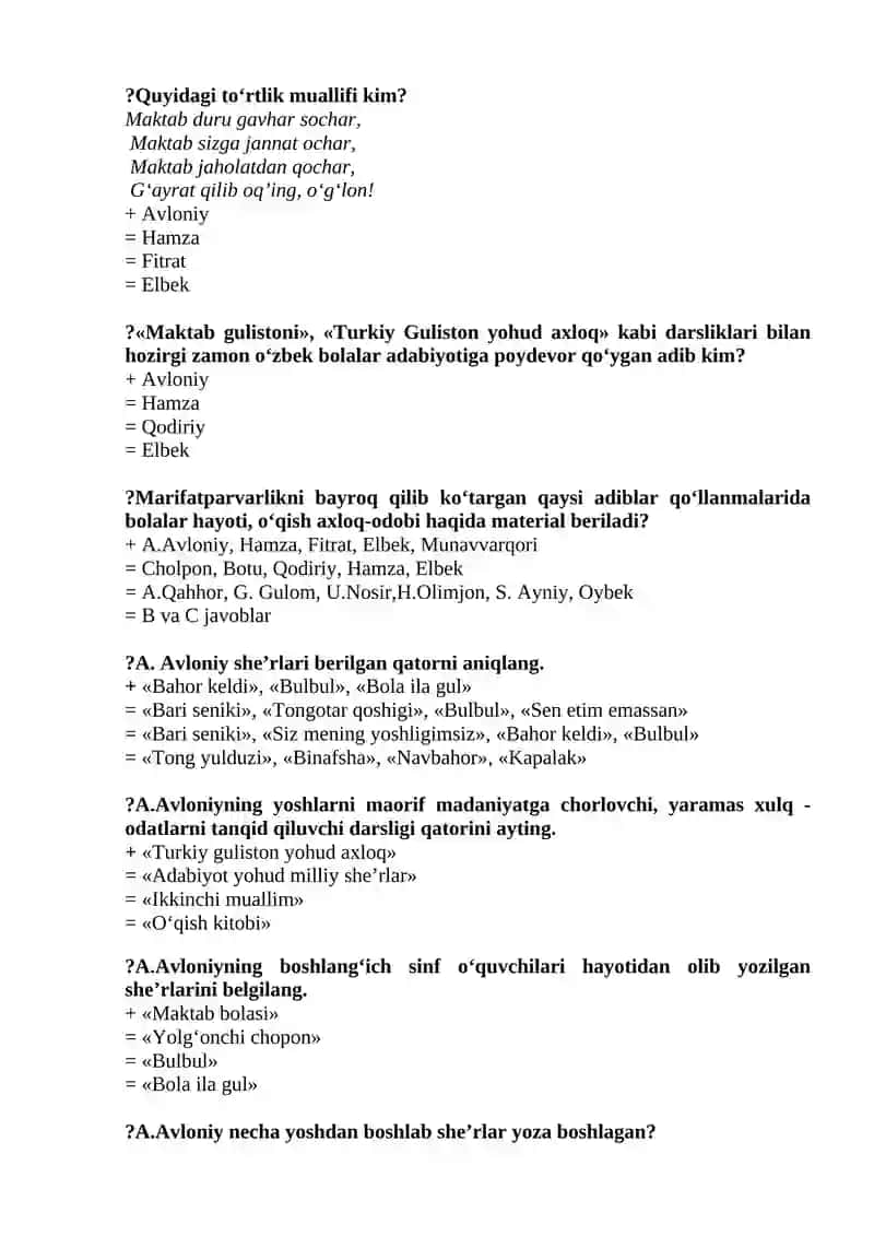 Bolalar Adabiyoti Fanidan Testlar 2