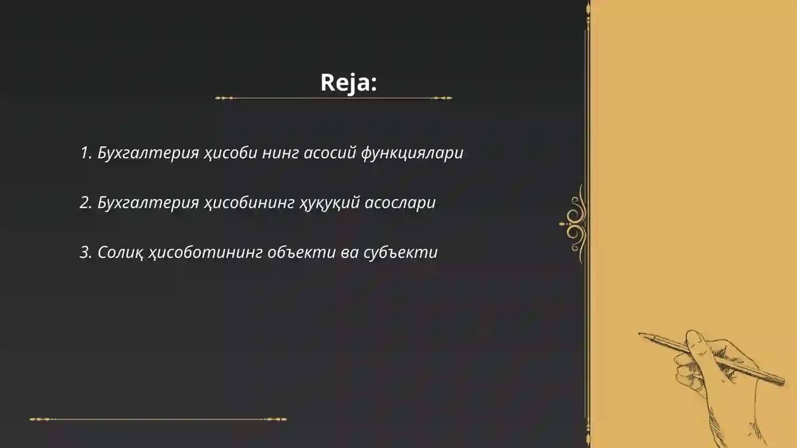 Бухгалтерия ҳисоби нинг асосий функциялари 2