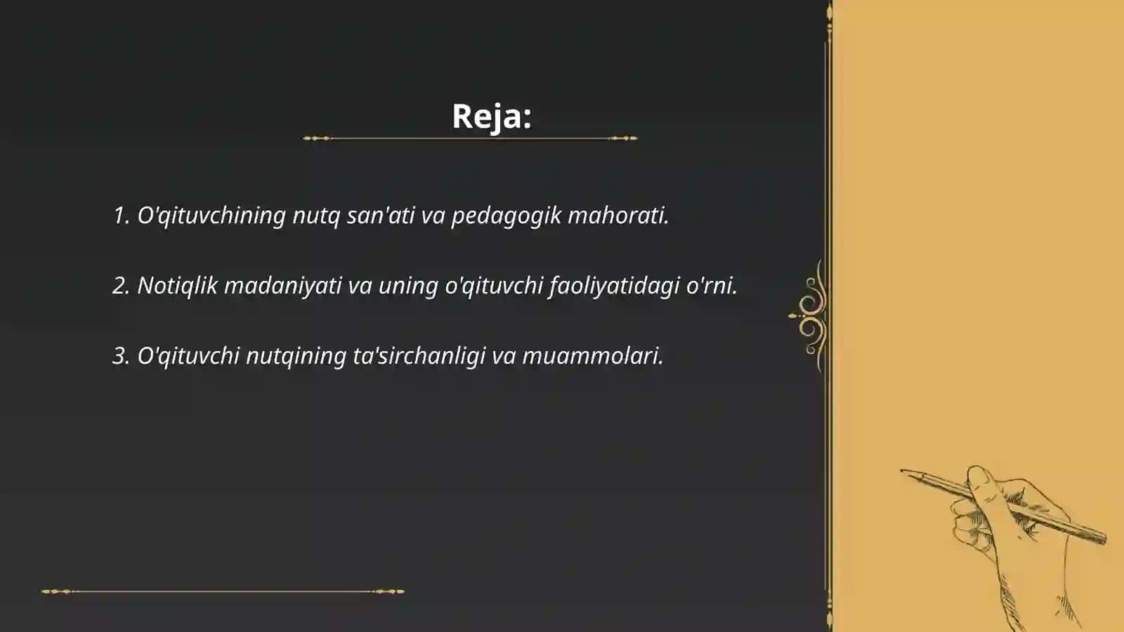 O'qituvchi nutq texnikasi va notiqlik madaniyatini takomillashtirish muammolari 2