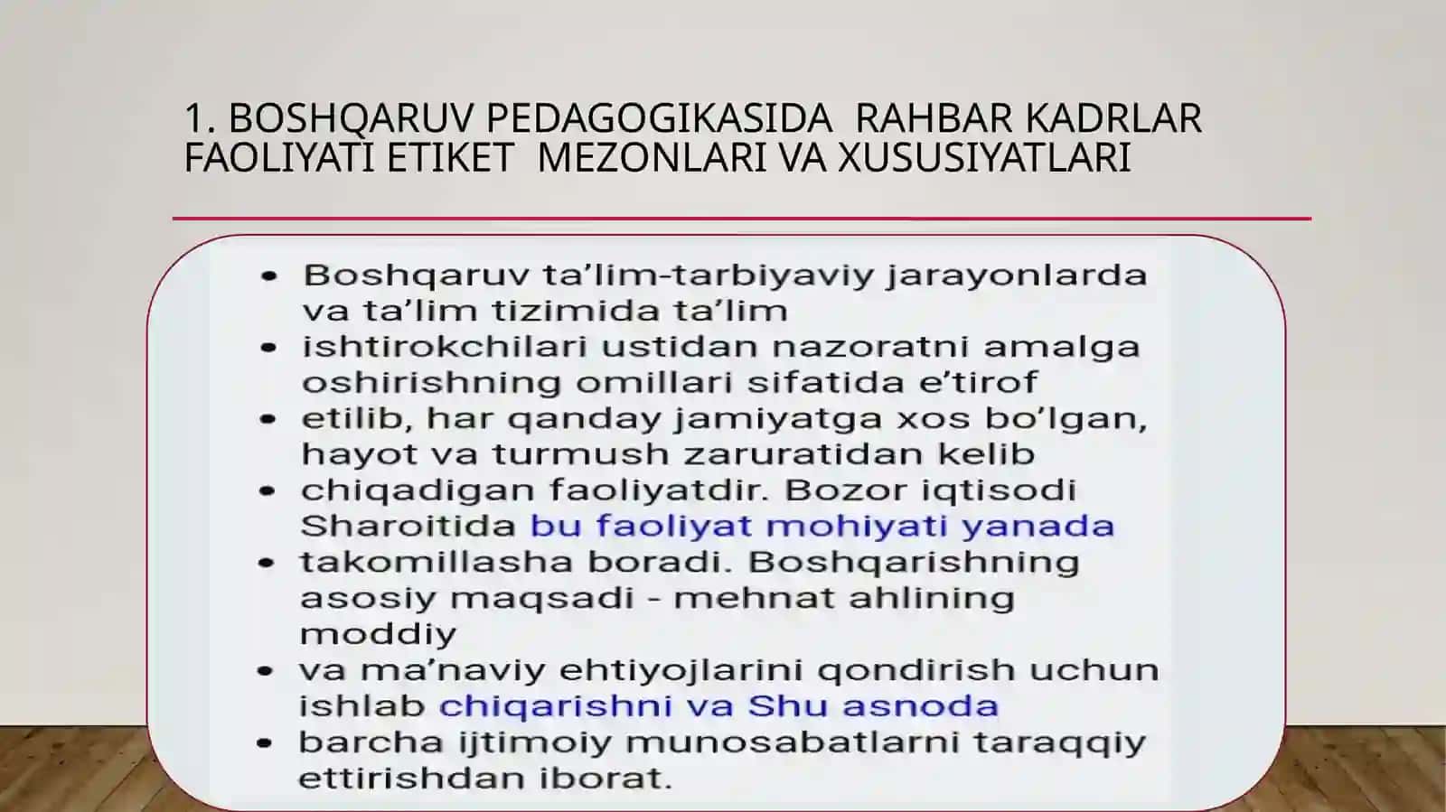 Ta‘lim muassasasi rahbarining shaxsiy sifatlari 2