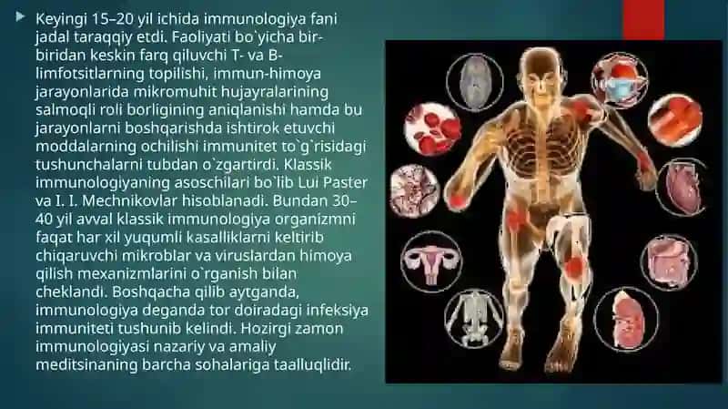 Immun-himoya rеaktsiyalarining morfologik asoslari 2