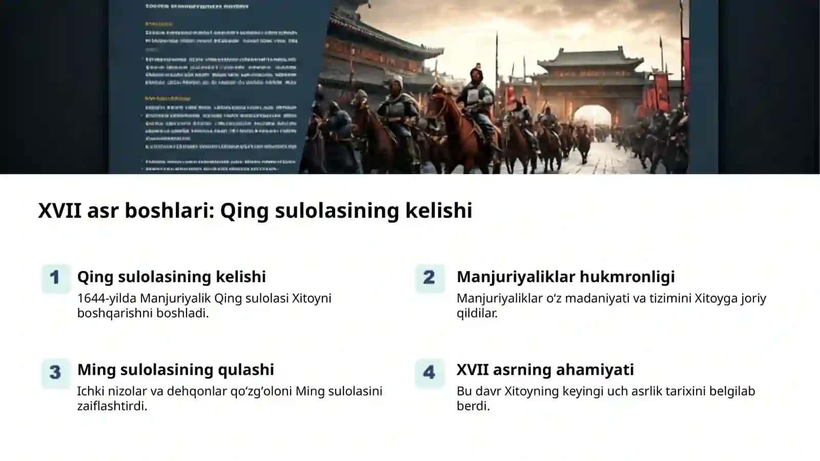 XVI-XVIII asrlarda Xitoy: Buyuk davr 2