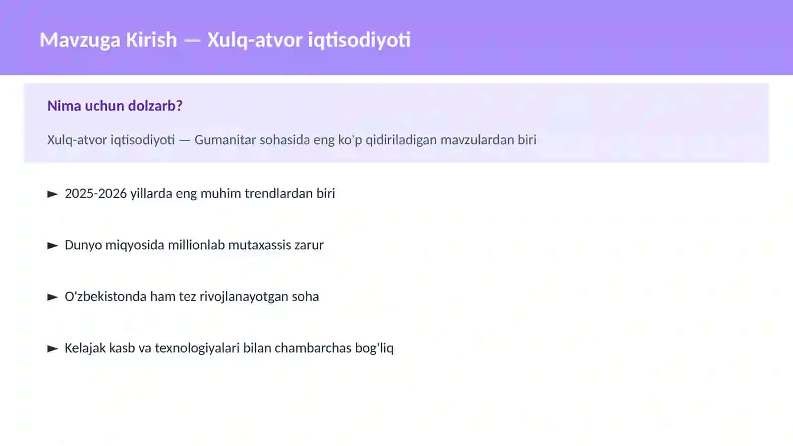 Xulq-atvor iqtisodiyoti 2