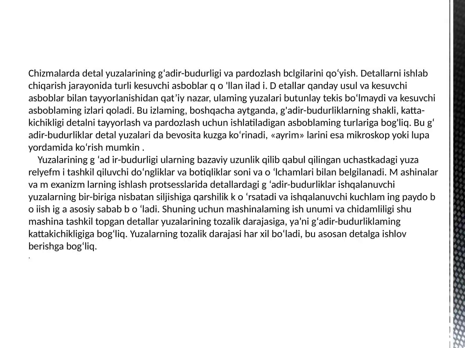 Yuzaning geometrik tuzilishi 2