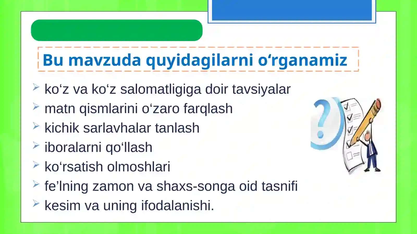 KO‘Z NURINI   ASRAYLIK 2