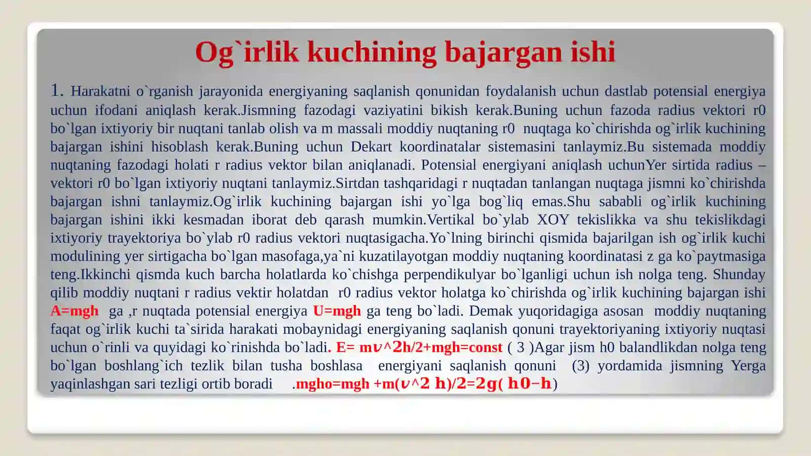 Mexanikaning saqlanish qonuni 2