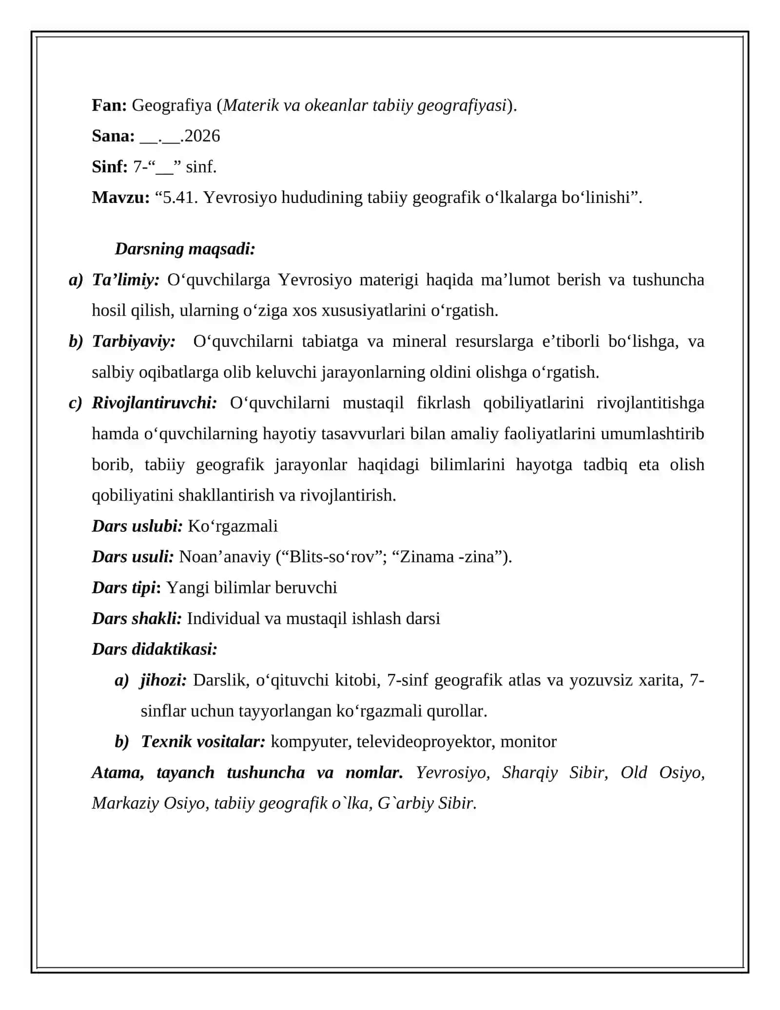 Yevrosiyo hududining tabiiy geografik o‘lkalarga bo‘linishi 2