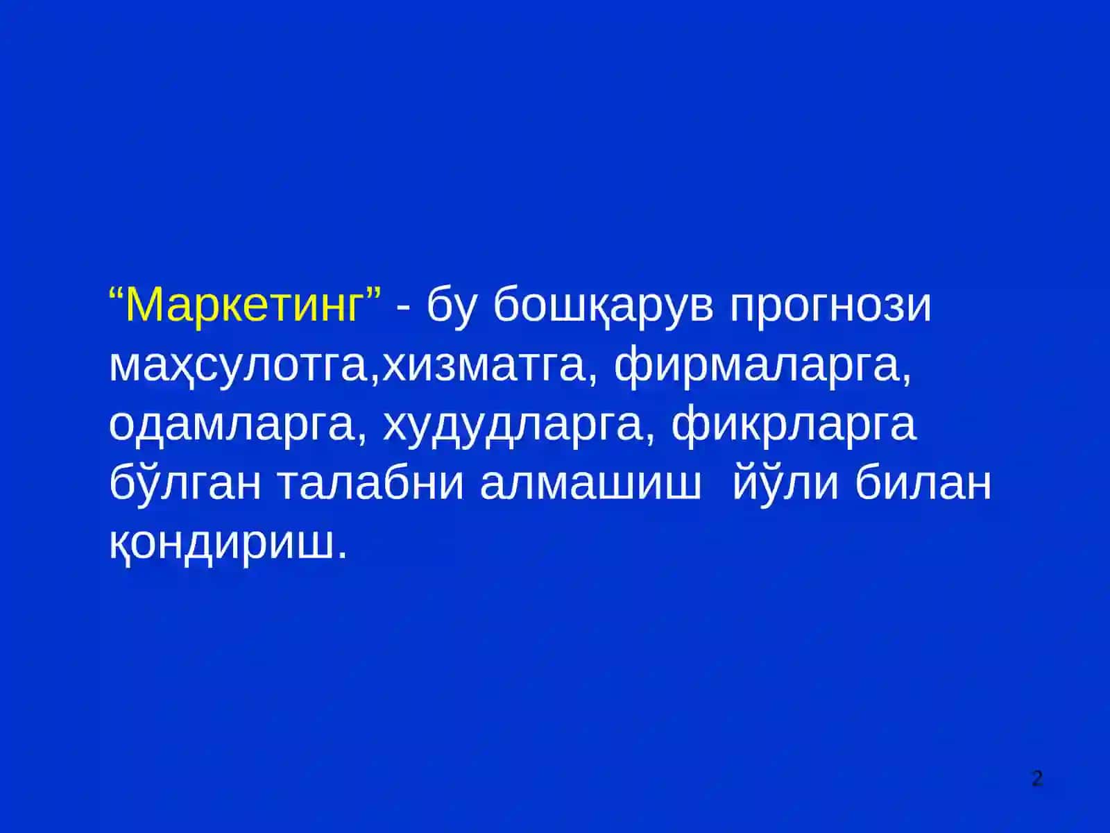 Соғлиқни сақлаш тизимида маркетинг 2