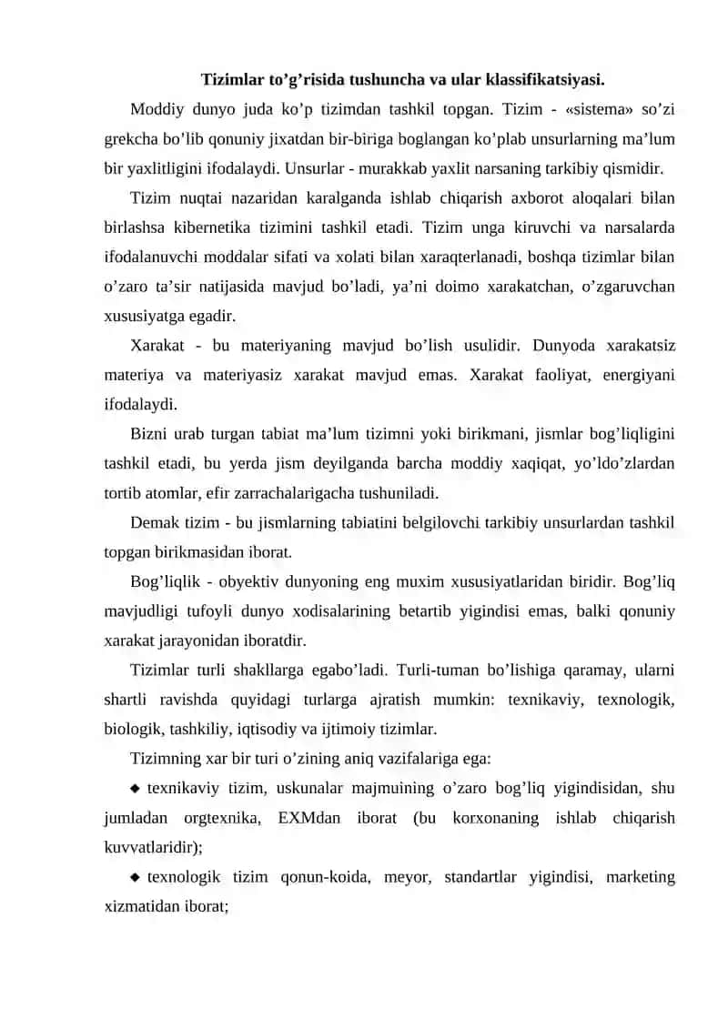 Menejmentda sistemali-vaziyatli yondashuv 2