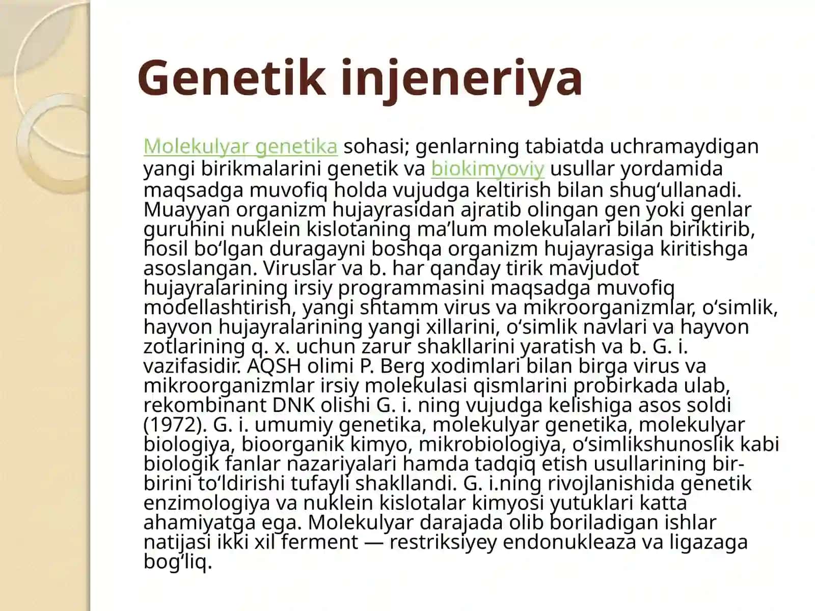 Gen injeneriya 2