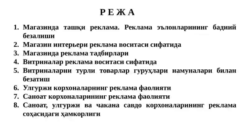 Principles of Marketing 2