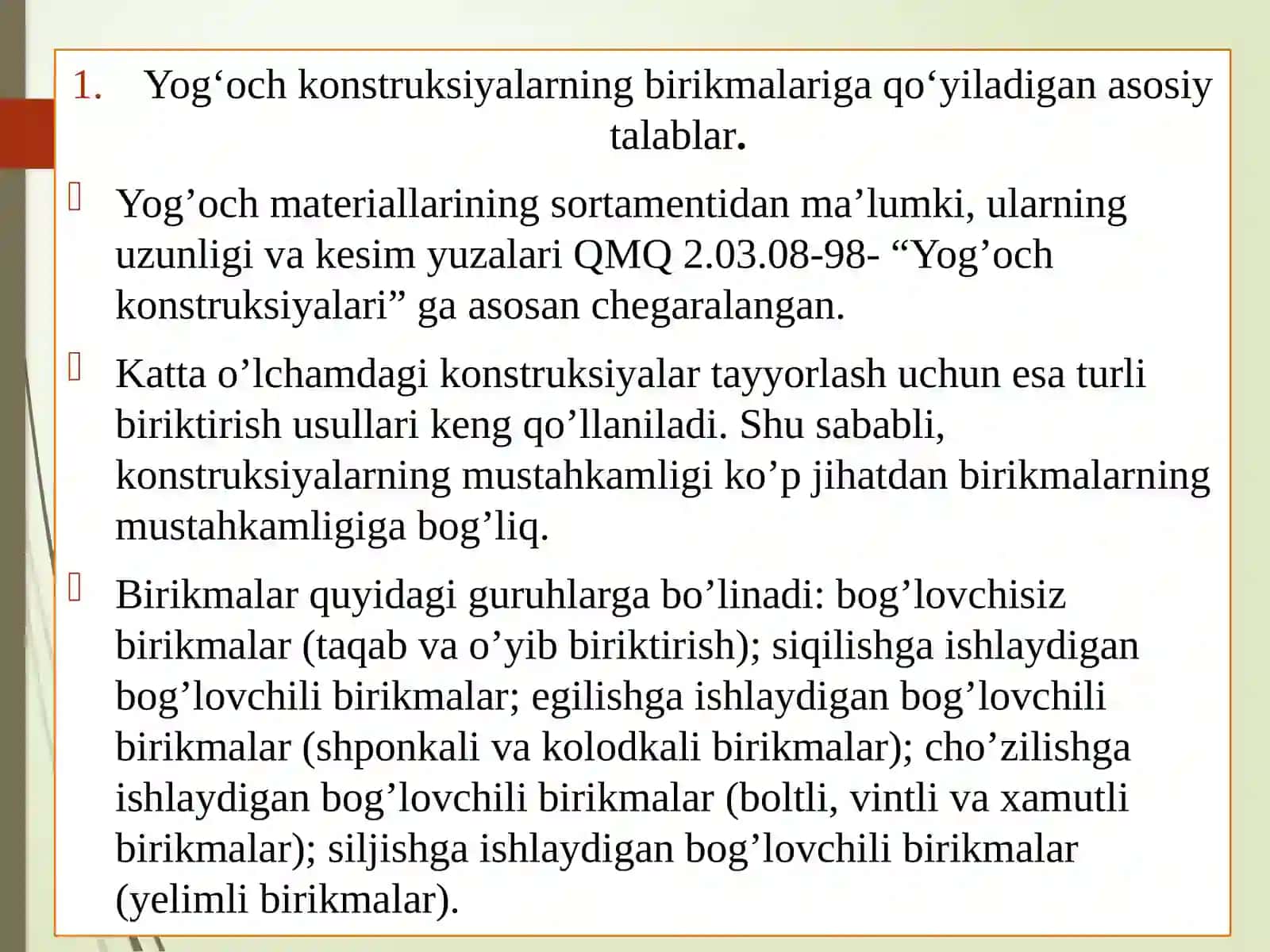 Yog‘och konstruksiyalar va birikmalar 2