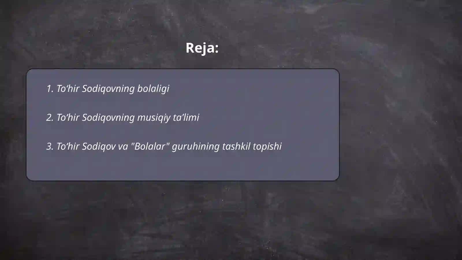 To‘hir Sodiqovning bolaligi 2