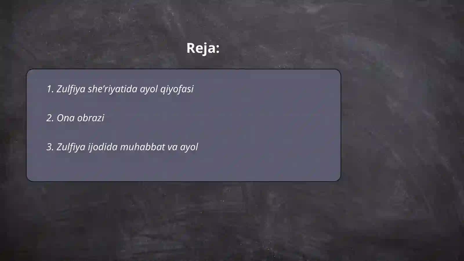 Zulfiya sheʼriyatida ayol obrazi 2