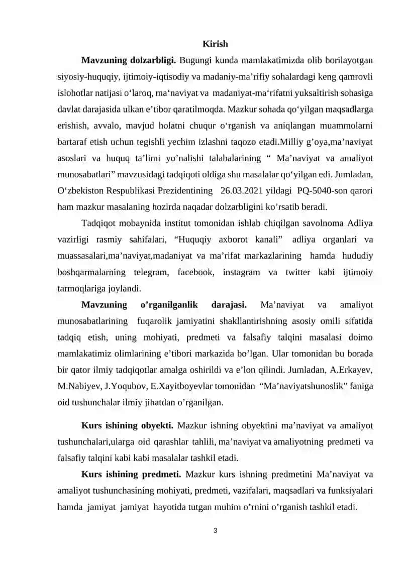 Ma’naviyat va amaliyot munosabatlari 2