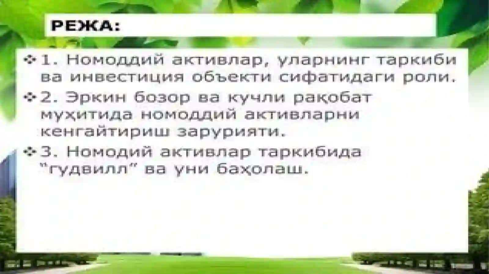 Nomoddiyaktivlarning hisobdanchiqarish tartibi 2
