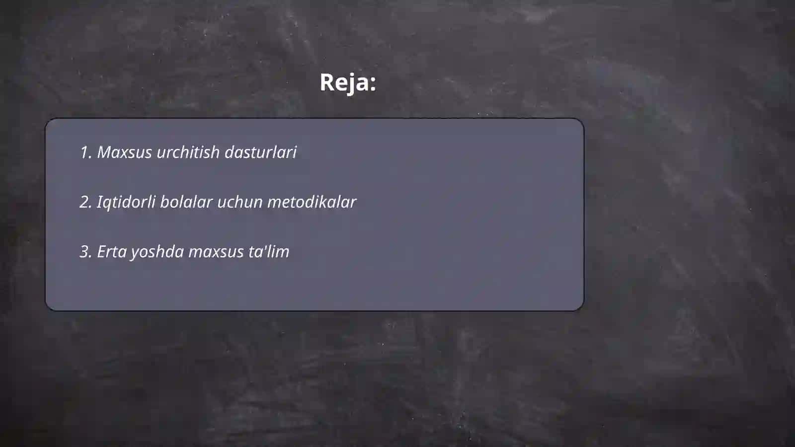 Maxsus urchitish xususiyatlari 2