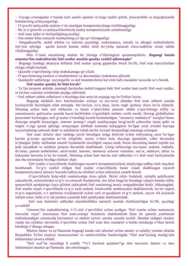 Ta'lim muassasalari sinf rahbari 2