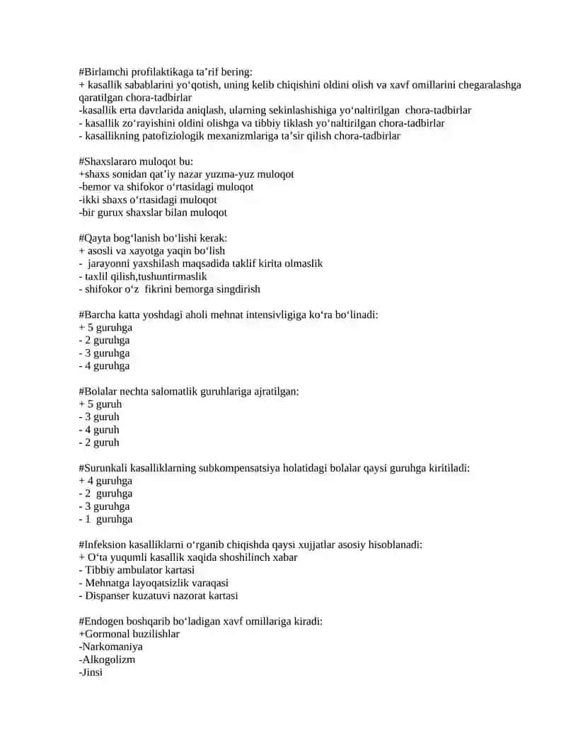 Terapiya 2