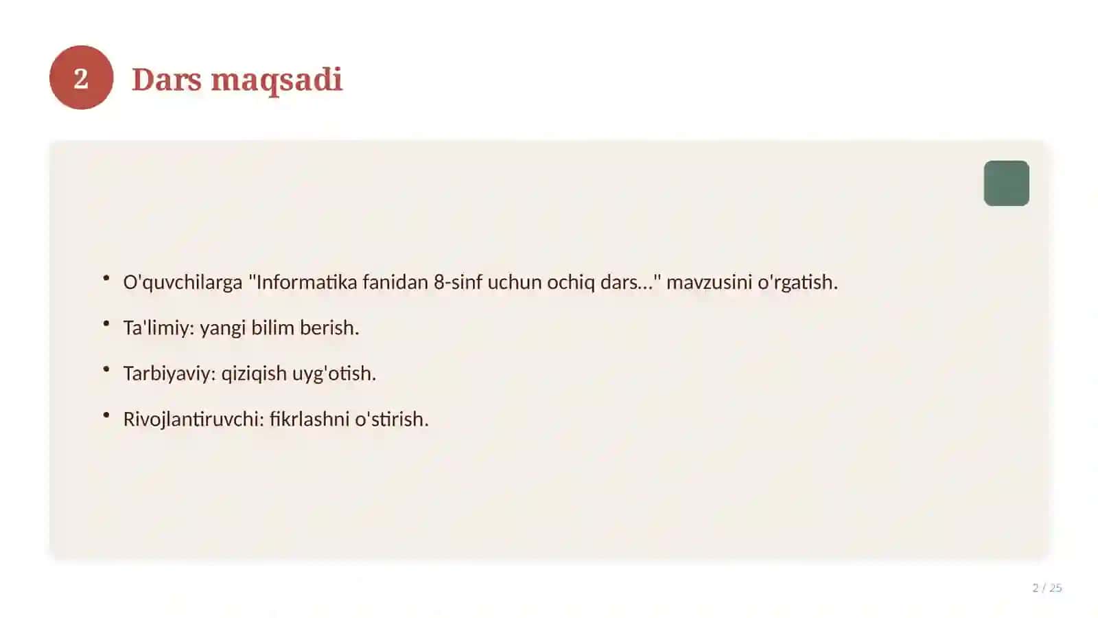Informatika fanidan 8-sinf uchun ochiq dars ishlanmasi 2