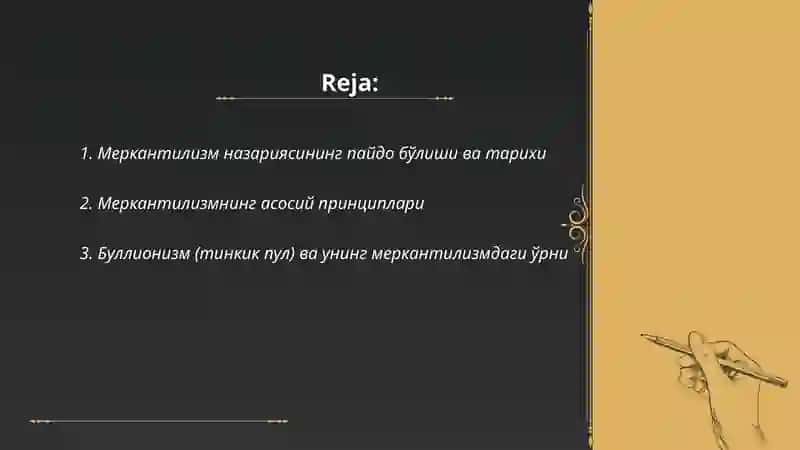 Меркантилизм иқтисодий таьлимоти 2