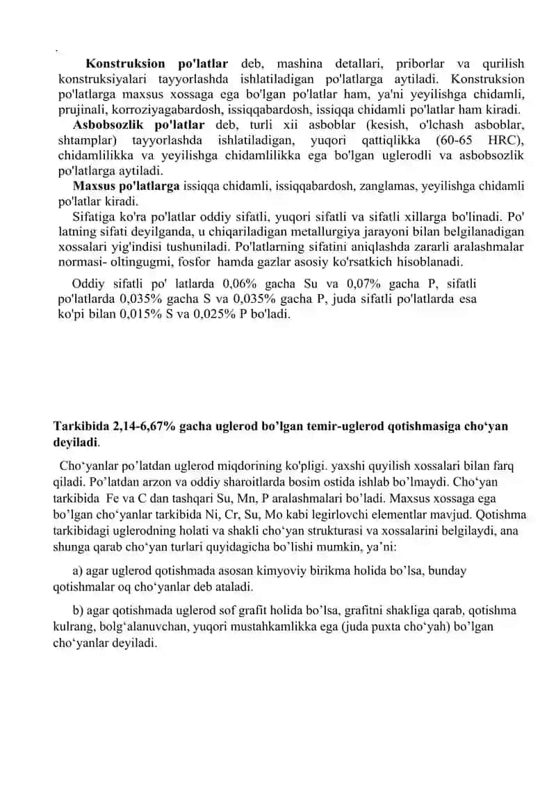 Temir va uning qotishmalari 2