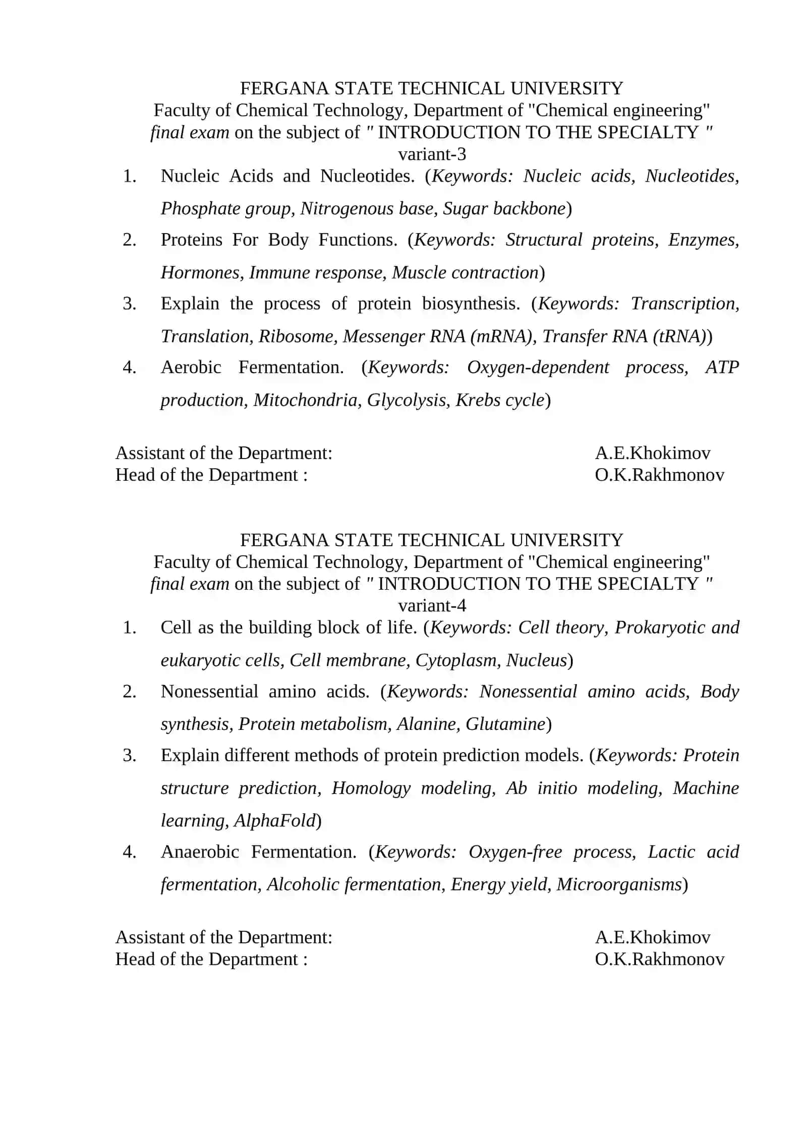 INTRODUCTION TO THE SPECIALTY - Final Exam Variant 1 2