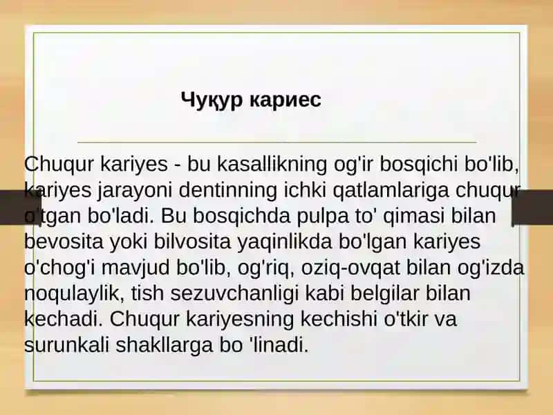 Chuqurkariyes 2