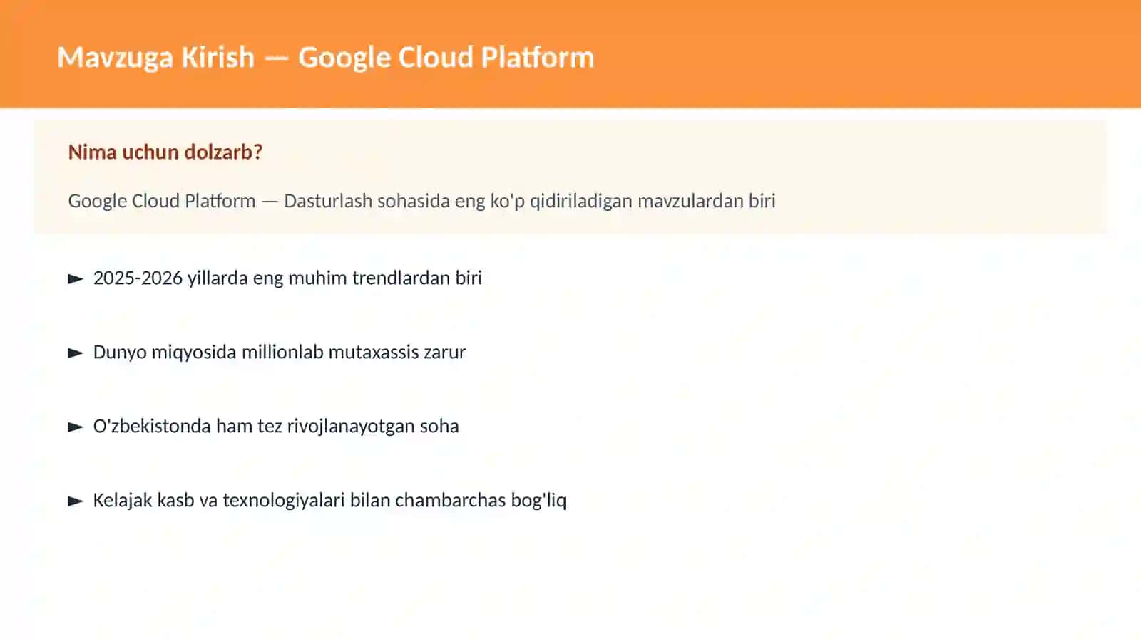 Google Cloud Platform 2