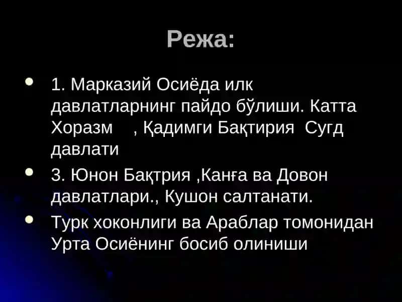O‘zbekistonning ilk davlatlari haqida prezentatsiya” 2